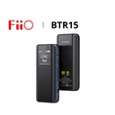 FiiO BTR15: Receptor Bluetooth y DAC USB Balanceado | Doble DAC ES9219MQ | Salida 4.4mm y Pantalla OLED