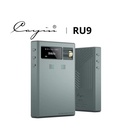 Cayin RU9: Dongle DAC R-2R Balanceado | Arquitectura de Resistencias Discretas | Salida 4.4mm | Audio Hi-Res Nativo