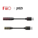FiiO JadeAudio JIEZI: Mini DAC y Amplificador Portátil | DSP Profesional | 10-band PEQ | PCM 32bit/384kHz & DSD256