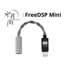 MOONDROP FreeDSP Mini: Mini DAC/AMP USB-C Hi-Fi | Chip Flagship CS43198 | DSP Interactivo | 32-bit/384kHz & DSD256