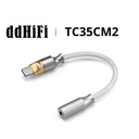 ddHiFi TC35CM2 (Gen 2): Adaptador DAC USB-C a 3.5mm | Cuerpo Unibody de Aluminio | Chip ALC5686 | Audio 32-bit/384kHz | Soldadura de Plata
