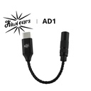 Kiwi Ears AD1: Dongle DAC/AMP USB-C a 3.5mm | Chip ESS9280AC Pro | Cable OFC de 4 Núcleos | Audio Hi-Res | Plug & Play