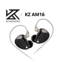 KZ AM16 | IEM 16 Drivers BA para el Audiófilo Purista